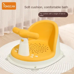 Children's Portable Shower Seat Growth Accessories